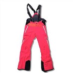 Жіночі ізольовані лижні штани